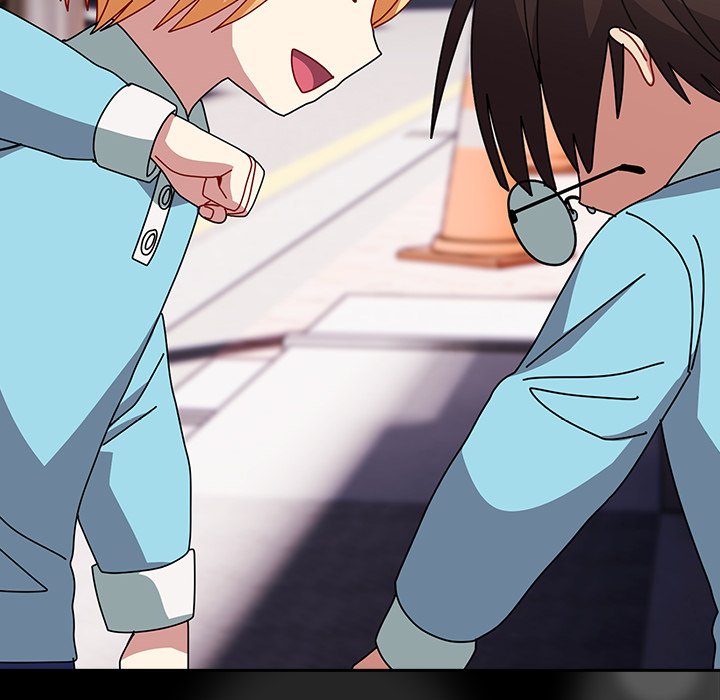 When Did We Start Dating?! Chapter 53 - HolyManga.Net
