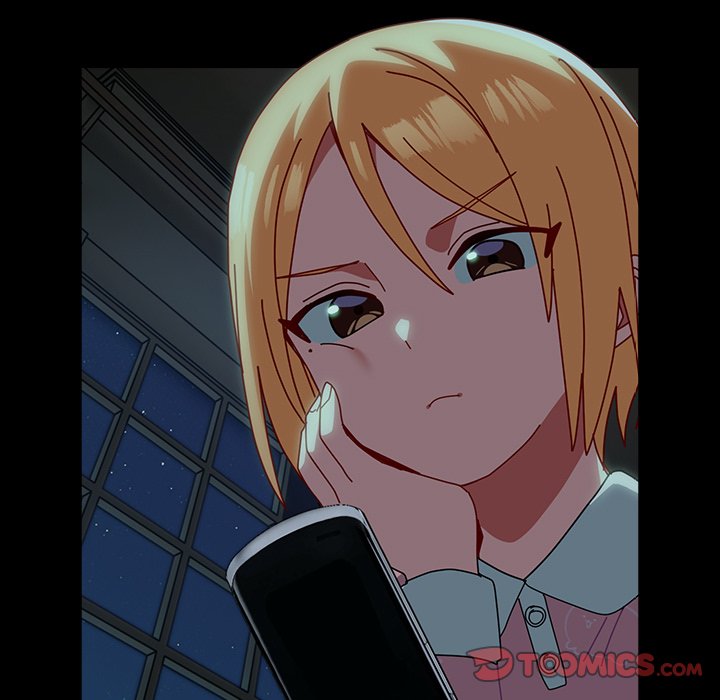 When Did We Start Dating?! Chapter 53 - HolyManga.Net
