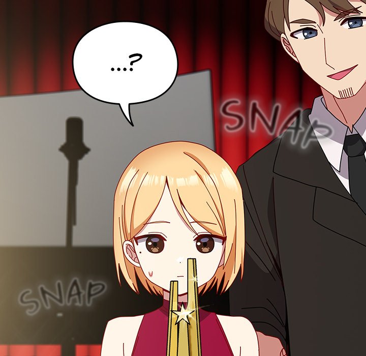 When Did We Start Dating?! Chapter 53 - HolyManga.Net