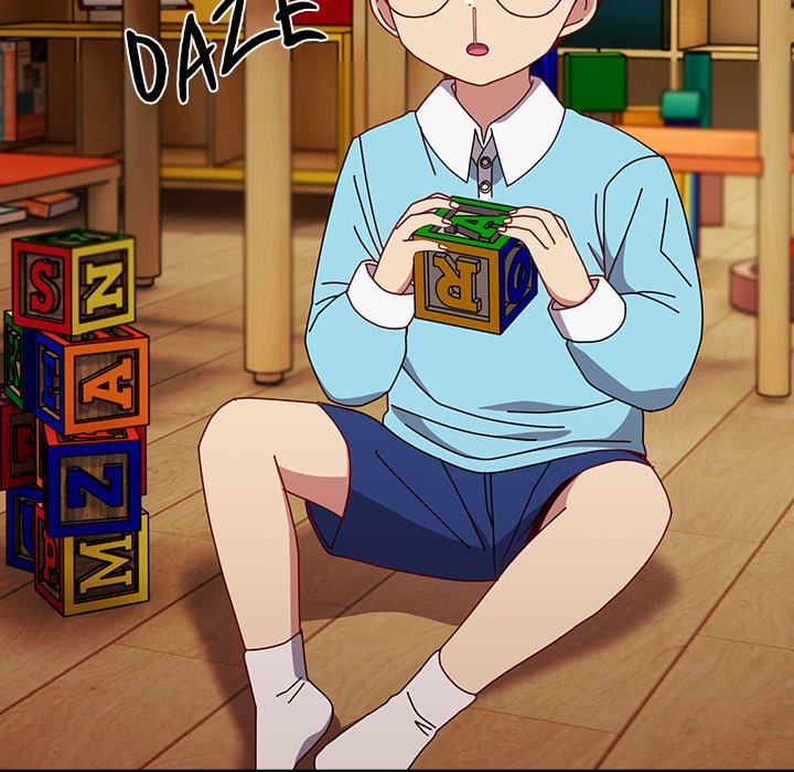 When Did We Start Dating?! Chapter 53 - HolyManga.Net