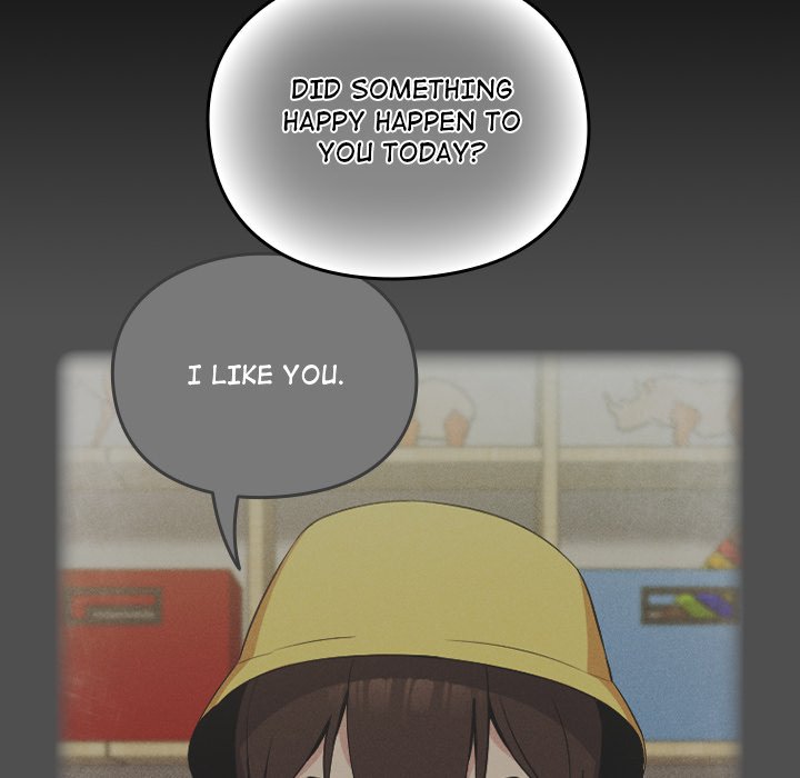 When Did We Start Dating?! Chapter 53 - HolyManga.Net
