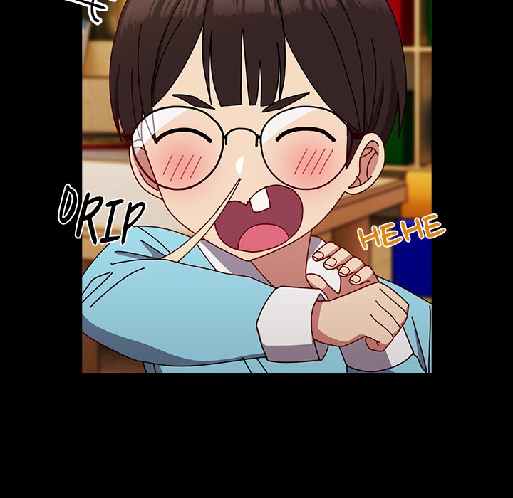 When Did We Start Dating?! Chapter 53 - HolyManga.Net