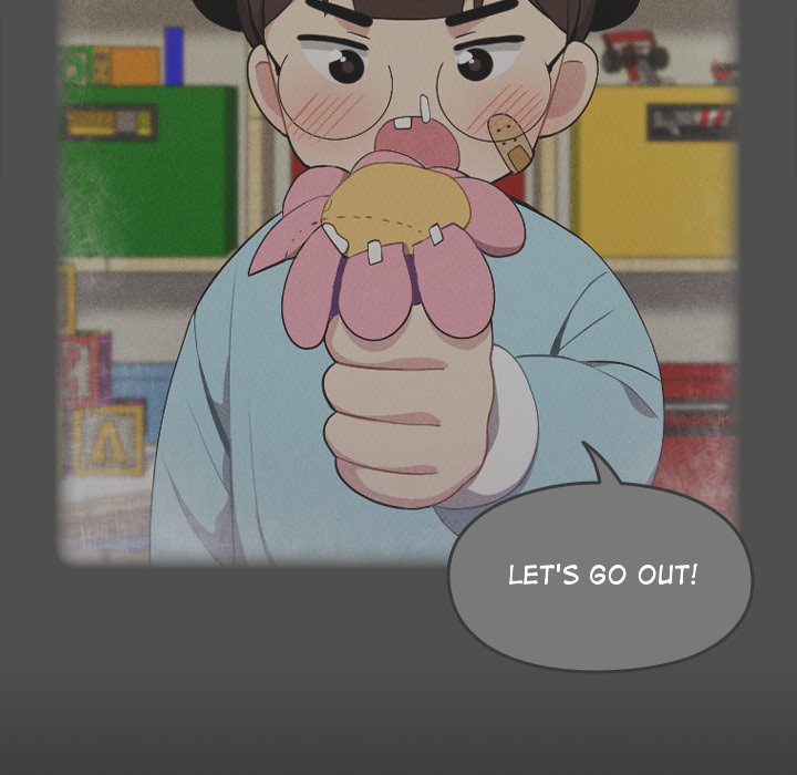 When Did We Start Dating?! Chapter 53 - HolyManga.Net