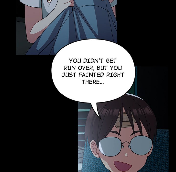 When Did We Start Dating?! Chapter 53 - HolyManga.Net