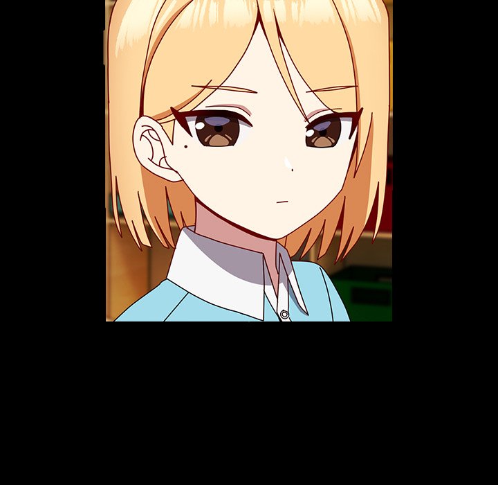 When Did We Start Dating?! Chapter 53 - HolyManga.Net