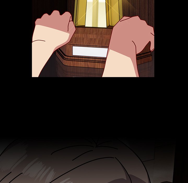 When Did We Start Dating?! Chapter 53 - HolyManga.Net