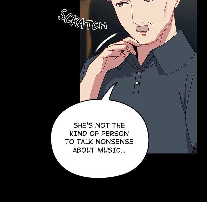 When Did We Start Dating?! Chapter 53 - HolyManga.Net