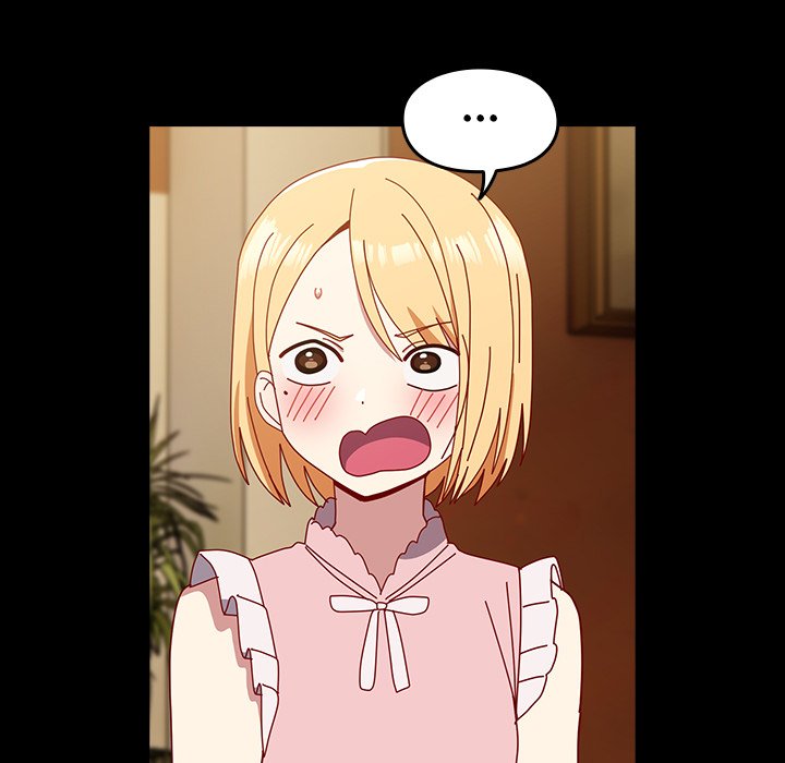 When Did We Start Dating?! Chapter 53 - HolyManga.Net