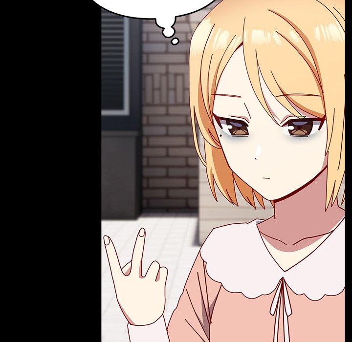 When Did We Start Dating?! Chapter 53 - HolyManga.Net