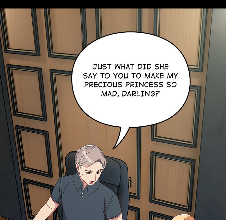 When Did We Start Dating?! Chapter 53 - HolyManga.Net