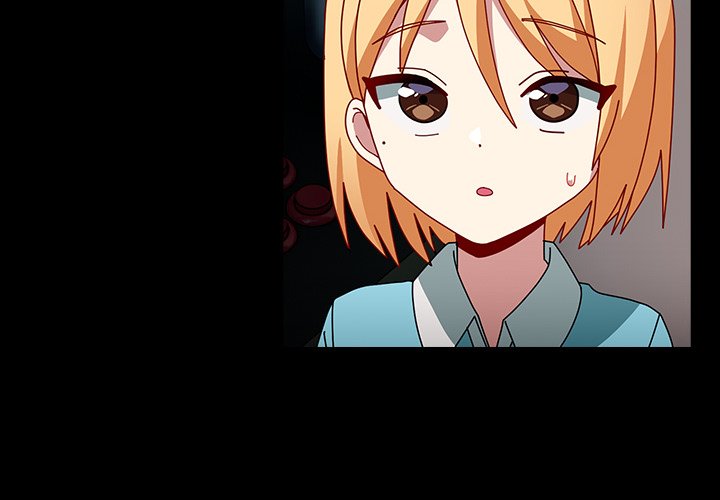When Did We Start Dating?! Chapter 54 - HolyManga.Net