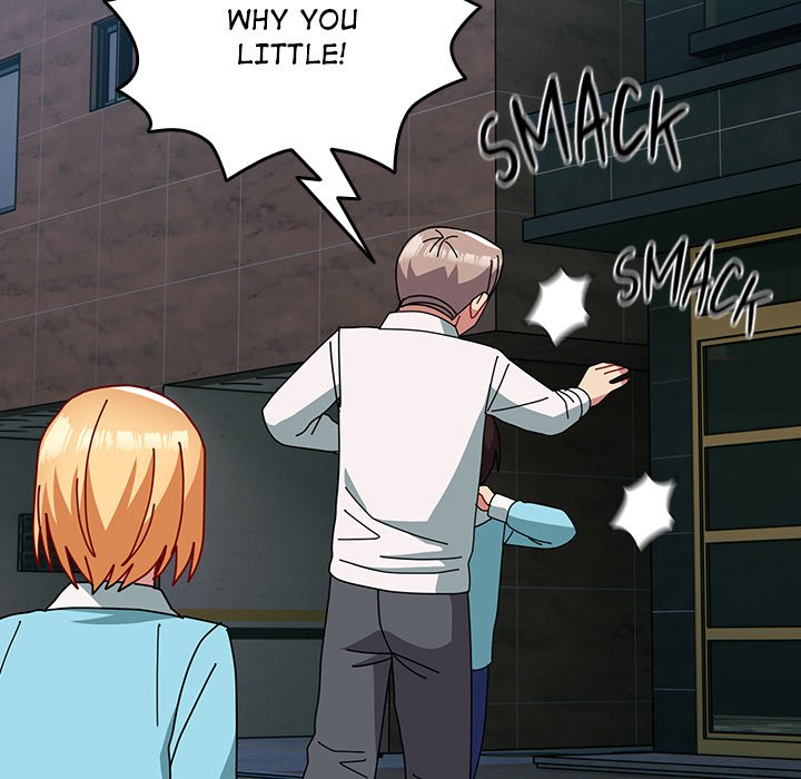 When Did We Start Dating?! Chapter 54 - HolyManga.Net