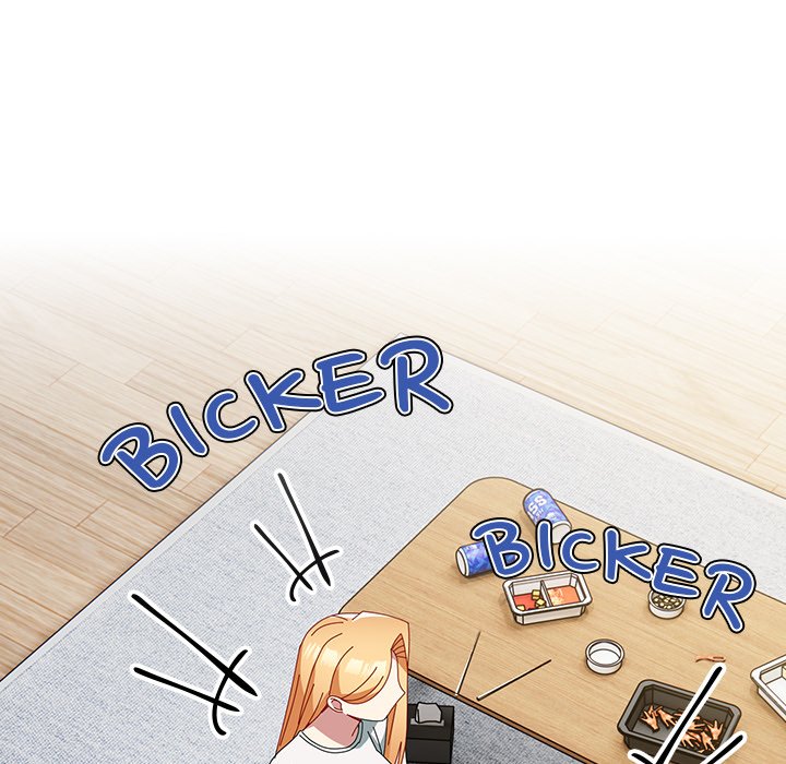 When Did We Start Dating?! Chapter 54 - HolyManga.Net