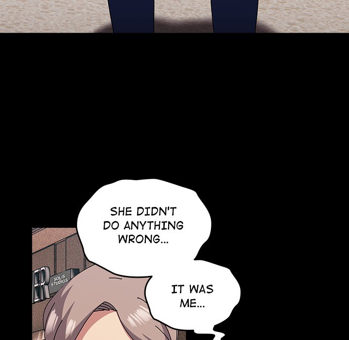 When Did We Start Dating?! Chapter 54 - HolyManga.Net