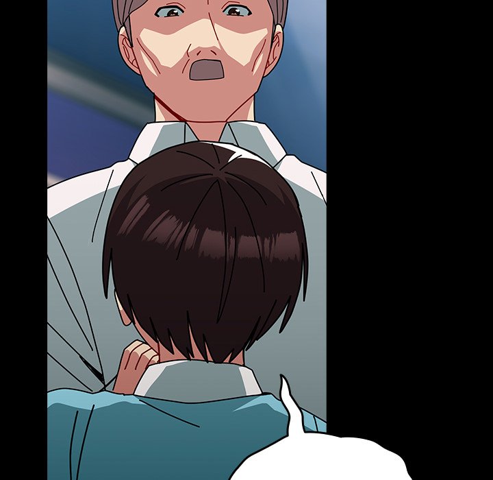 When Did We Start Dating?! Chapter 54 - HolyManga.Net