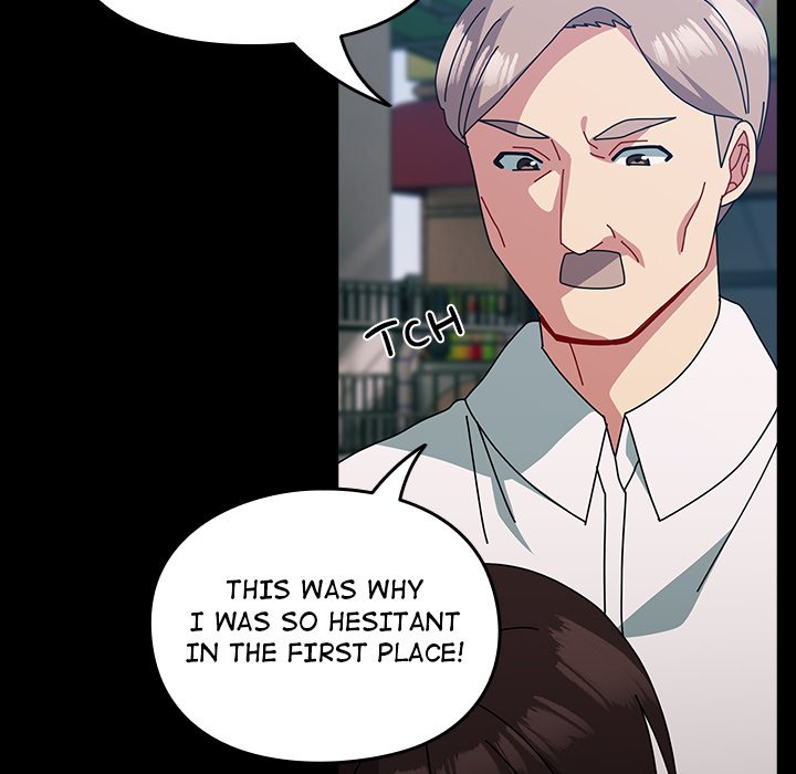 When Did We Start Dating?! Chapter 54 - HolyManga.Net