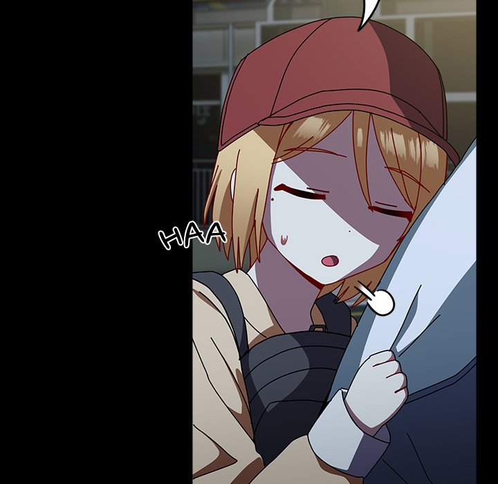 When Did We Start Dating?! Chapter 54 - HolyManga.Net