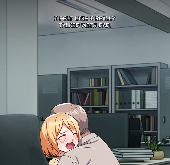 When Did We Start Dating?! Chapter 54 - HolyManga.Net