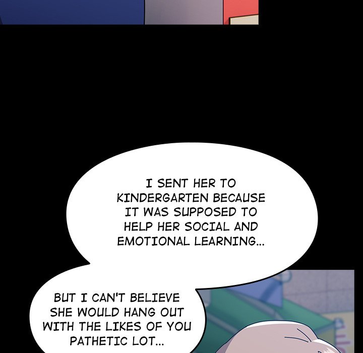 When Did We Start Dating?! Chapter 54 - HolyManga.Net