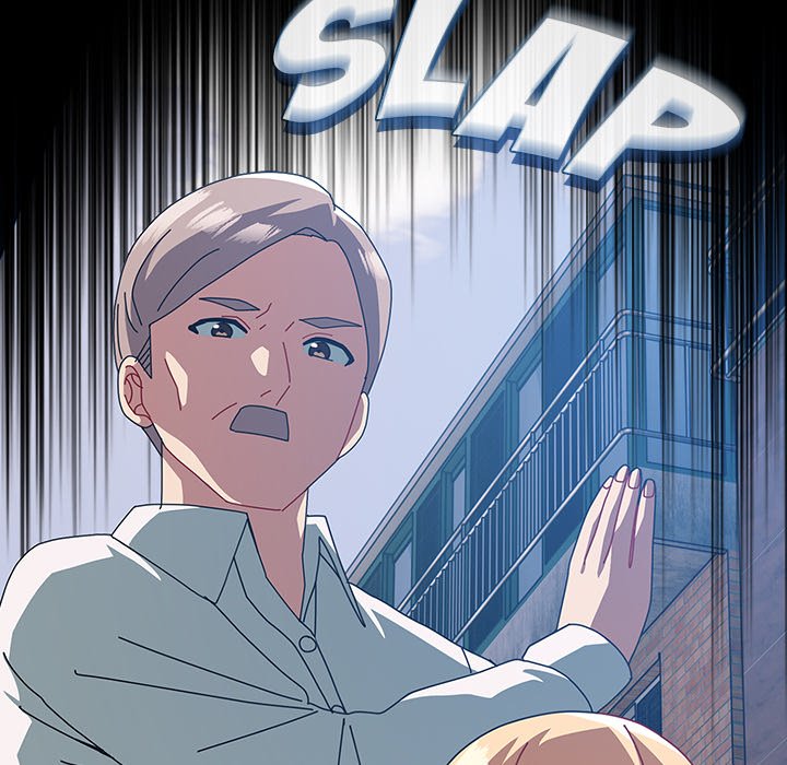 When Did We Start Dating?! Chapter 54 - HolyManga.Net