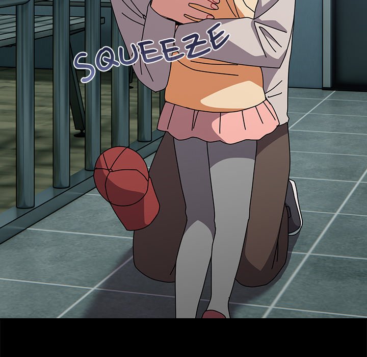 When Did We Start Dating?! Chapter 54 - HolyManga.Net