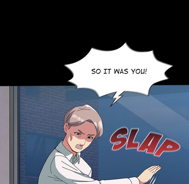 When Did We Start Dating?! Chapter 54 - HolyManga.Net