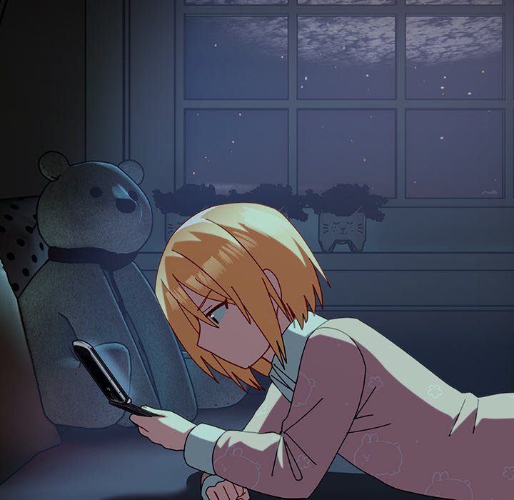 When Did We Start Dating?! Chapter 54 - HolyManga.Net