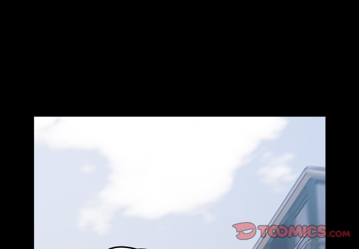 When Did We Start Dating?! Chapter 54 - HolyManga.Net