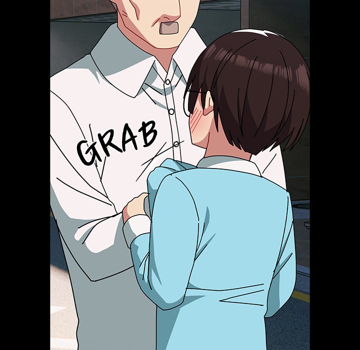 When Did We Start Dating?! Chapter 54 - HolyManga.Net