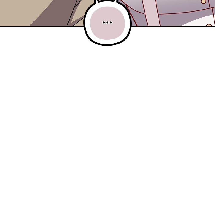 When Did We Start Dating?! Chapter 55 - HolyManga.Net