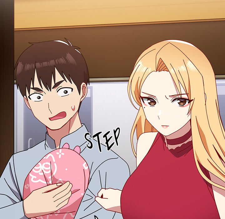When Did We Start Dating?! Chapter 55 - HolyManga.Net