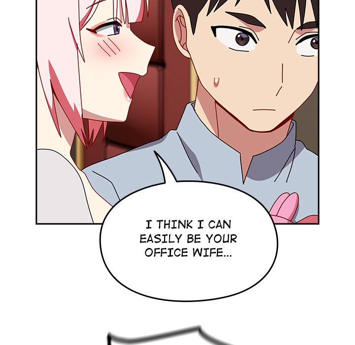 When Did We Start Dating?! Chapter 55 - HolyManga.Net