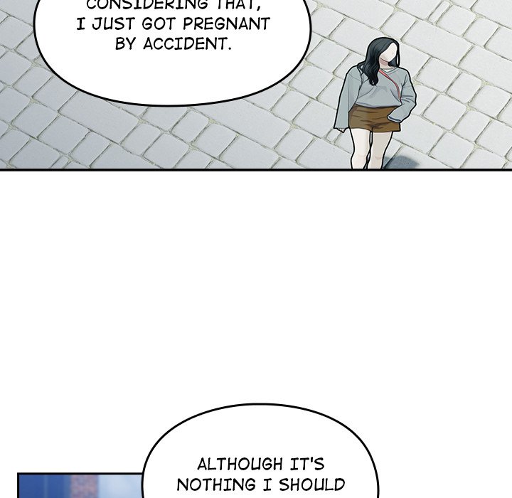When Did We Start Dating?! Chapter 55 - HolyManga.Net