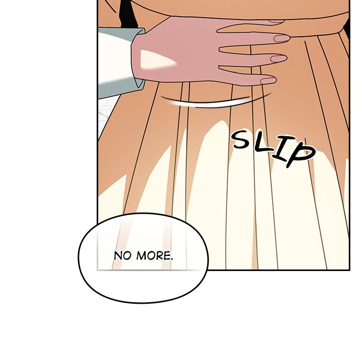 When Did We Start Dating?! Chapter 55 - HolyManga.Net