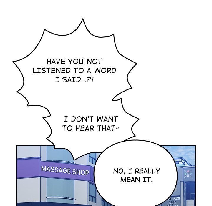 When Did We Start Dating?! Chapter 55 - HolyManga.Net