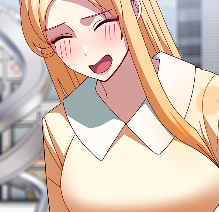 When Did We Start Dating?! Chapter 55 - HolyManga.Net