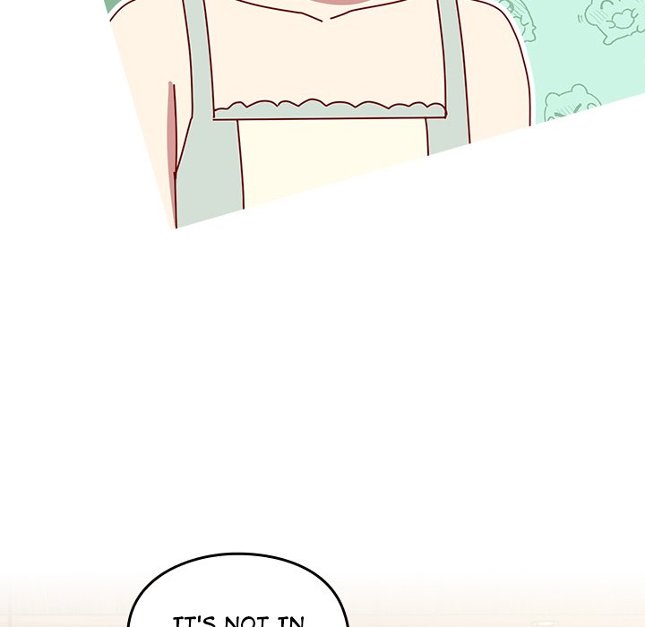 When Did We Start Dating?! Chapter 55 - HolyManga.Net