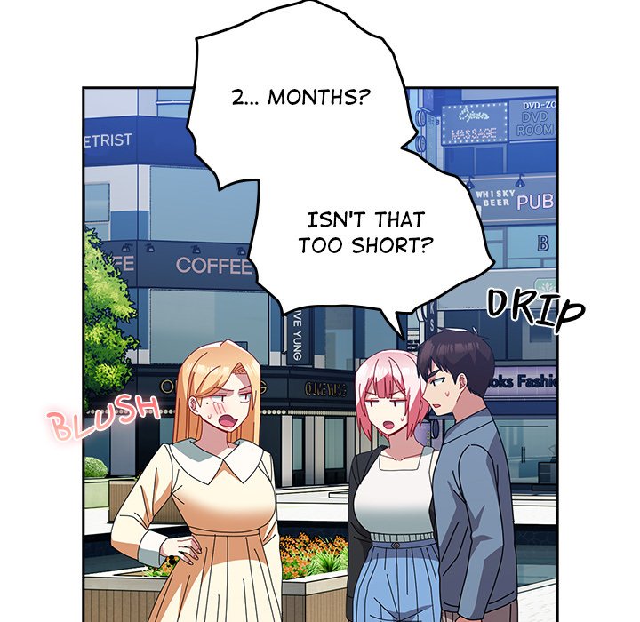When Did We Start Dating?! Chapter 55 - HolyManga.Net