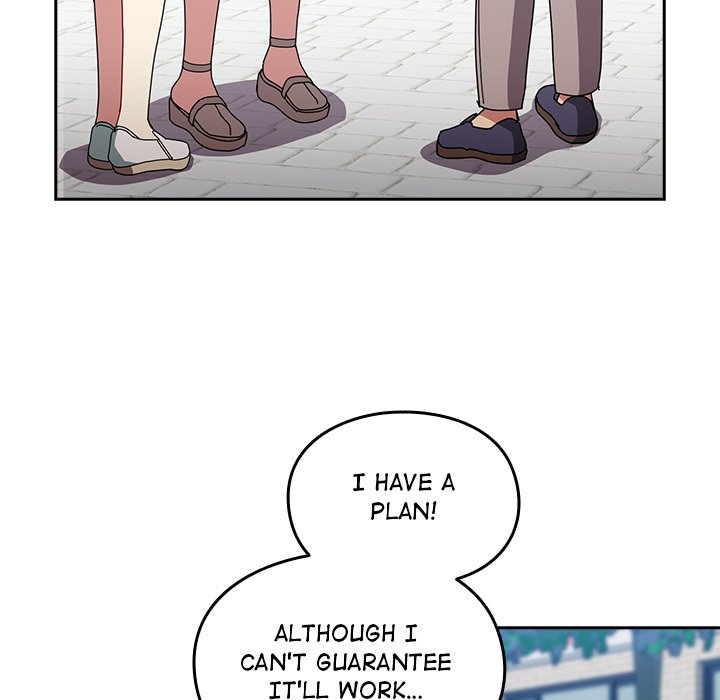 When Did We Start Dating?! Chapter 55 - HolyManga.Net