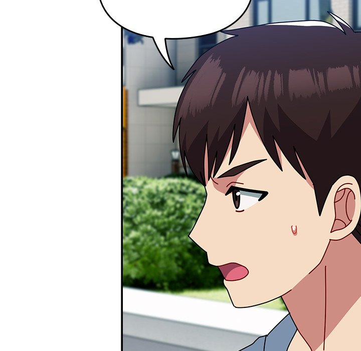 When Did We Start Dating?! Chapter 55 - HolyManga.Net