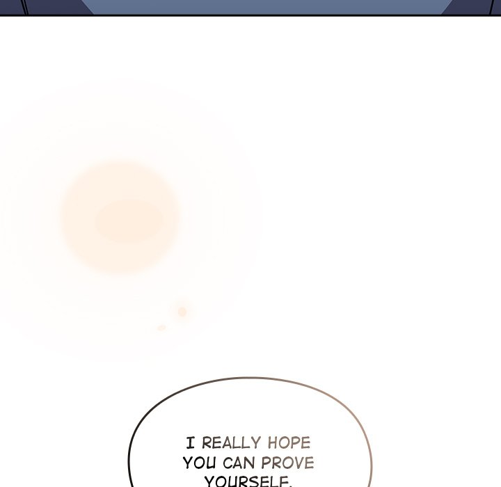 When Did We Start Dating?! Chapter 55 - HolyManga.Net