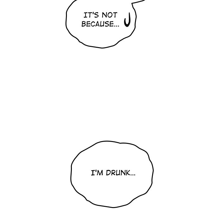 When Did We Start Dating?! Chapter 55 - HolyManga.Net