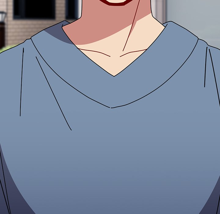When Did We Start Dating?! Chapter 55 - HolyManga.Net