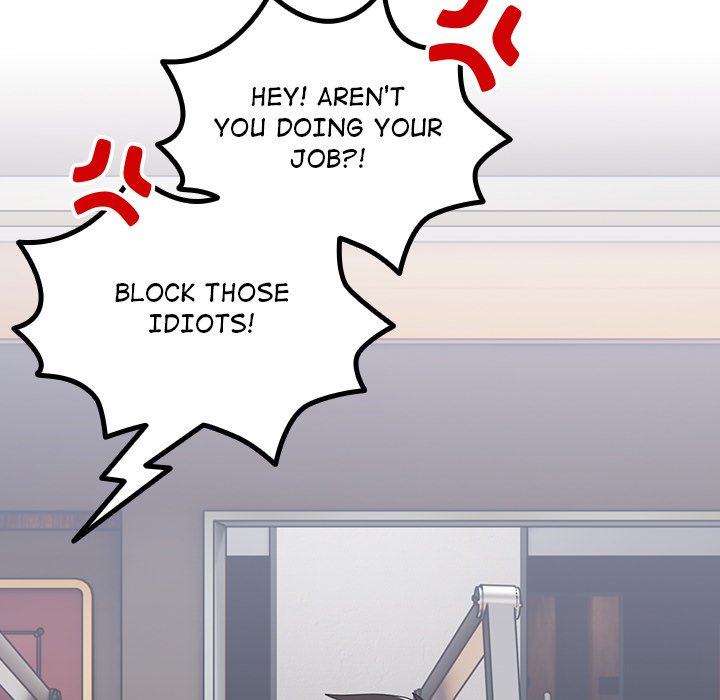 When Did We Start Dating?! Chapter 55 - HolyManga.Net