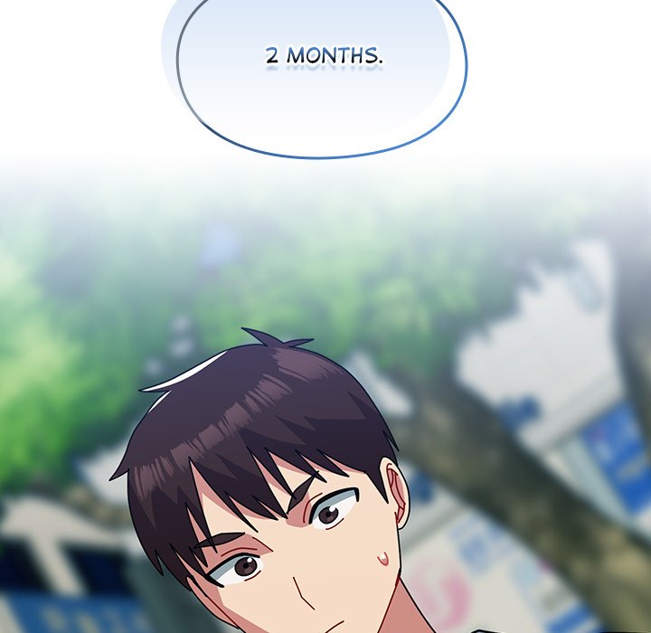 When Did We Start Dating?! Chapter 55 - HolyManga.Net