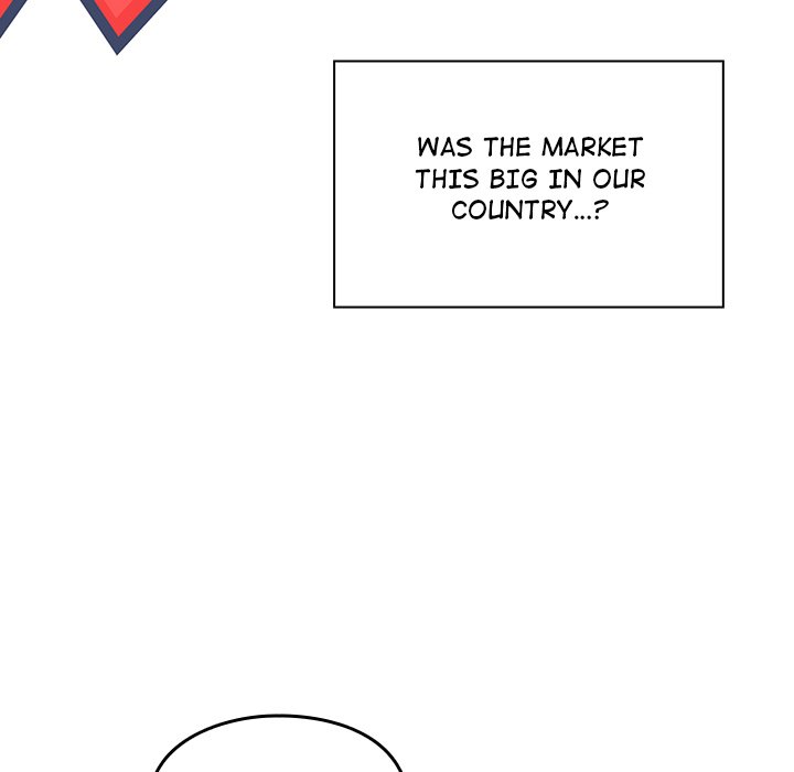 When Did We Start Dating?! Chapter 55 - HolyManga.Net