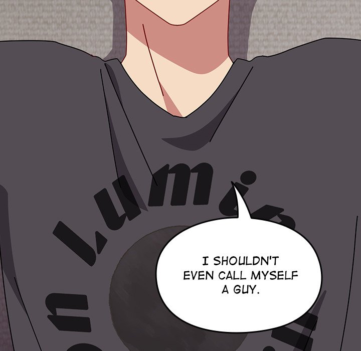 When Did We Start Dating?! Chapter 55 - HolyManga.Net