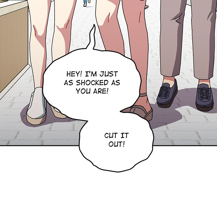 When Did We Start Dating?! Chapter 55 - BidManga.com