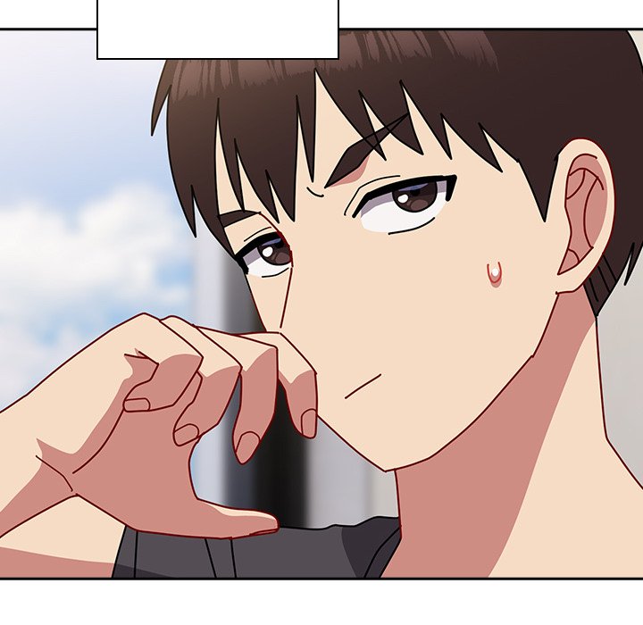 When Did We Start Dating?! Chapter 55 - HolyManga.Net
