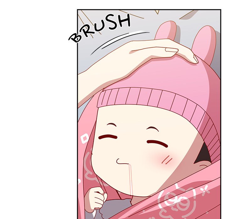 When Did We Start Dating?! Chapter 55 - HolyManga.Net